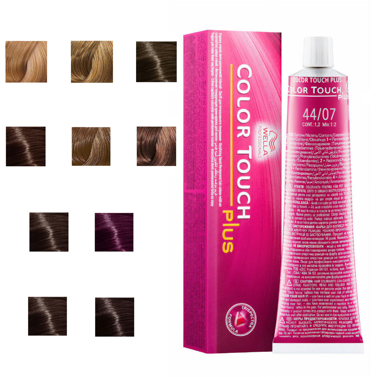 Product image 20